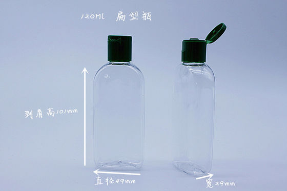 Small 120ML Disinfection Empty Sanitizer Bottles Hand Wash Spray Bottle