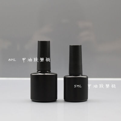 HDPE 5ML Plastic Nail Polish Bottles Cosmetic ISO9001