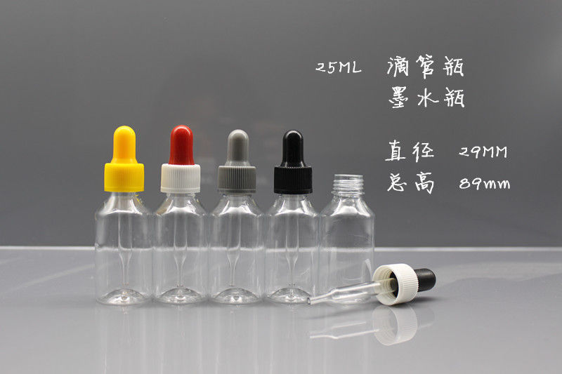 LDPE 20ml Medicine Dropper Bottle HDPE Empty Drop Bottle